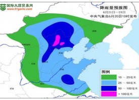 山東將受6年來最大冷渦暴雨影響 ()