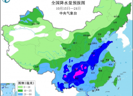 強冷空氣來襲 產區降溫降雨 ()