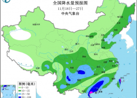 冷空氣發威 蒜區降溫顯著 ()