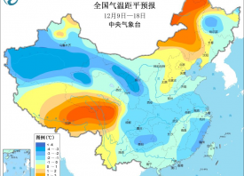 本周雨水減少 產區寒意加重 ()